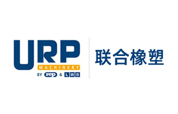 聯(lián)合橡塑機械設(shè)備（廊坊）有限公司